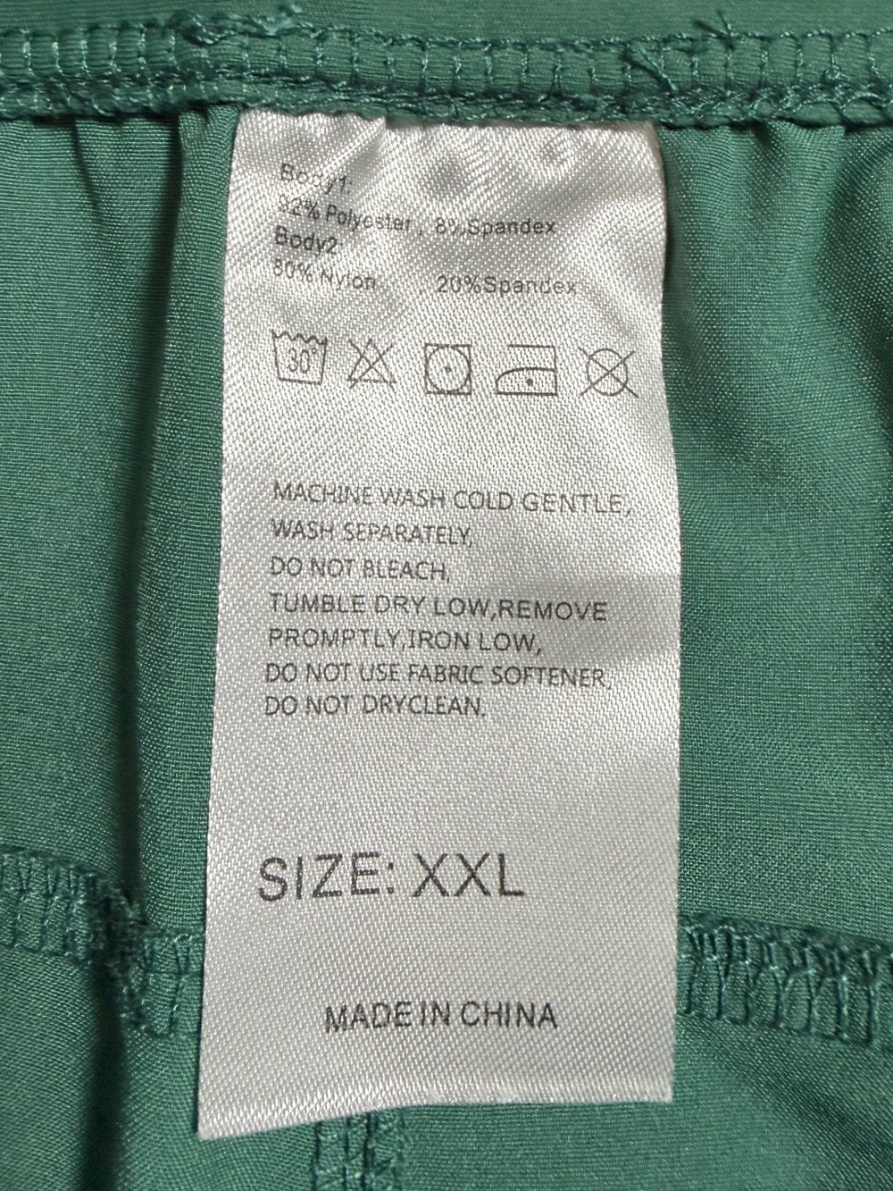 Men's Green Athletic Drawstring Shorts - Picture 6 of 8